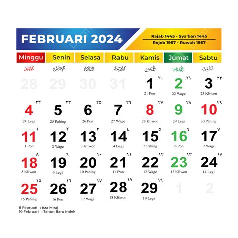 tanggal hijriyah 11 februari 2024
